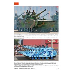 Chinese Army Vehicles Vehicles of the Modern Chinese People's Liberation Army